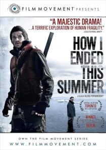 دانلود فیلم How I Ended This Summer 2010414868-2045161661