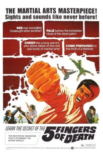 دانلود فیلم Five Fingers of Death 1972413891-2012278507