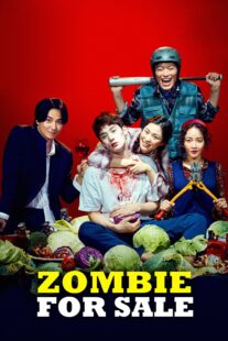 دانلود فیلم کره‌ای Zombie for Sale 2019416767-1536481768