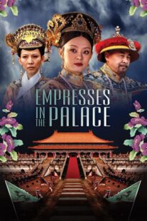 دانلود سریال Empresses in the Palace416995-2020692015