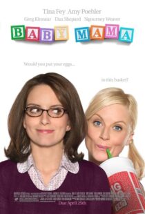دانلود فیلم Baby Mama 2008419287-1508112065