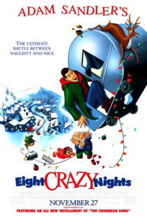 دانلود انیمیشن Eight Crazy Nights 2002421710-280552473