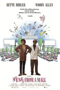 دانلود فیلم Scenes from a Mall 1991421289-1403302213