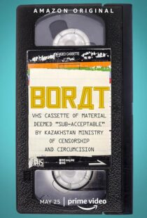 دانلود فیلم Borat: VHS Cassette of Material Deemed ‘Sub-acceptable’ by Kazakhstan Ministry of Censorship and Circumcision 2021419767-1390889678