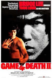 دانلود فیلم Game of Death II 1980420476-1386850911