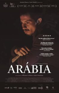 دانلود فیلم Araby 2017419496-1966367004
