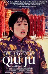 دانلود فیلم The Story of Qiu Ju 1992423096-1911280837
