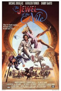 دانلود فیلم The Jewel of the Nile 1985426025-650940845