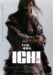 دانلود فیلم Ichi 2008426723-654556906