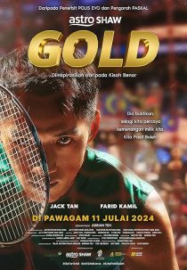 دانلود فیلم Gold 2024430029-390934153