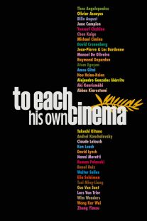 دانلود فیلم To Each His Own Cinema 2007431068-1815668523