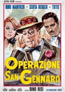 دانلود فیلم The Treasure of San Gennaro 1966431825-703007514