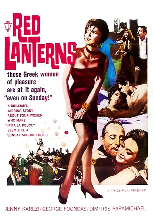 دانلود فیلم The Red Lanterns 1963