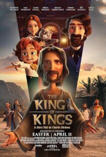 دانلود انیمیشن The King of Kings 2025433294-682578698