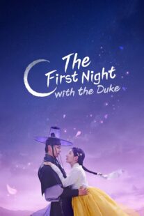 دانلود سریال The First Night with the Duke434620-1923492328