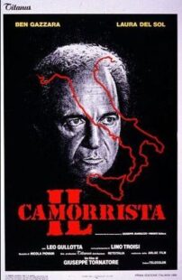 دانلود فیلم Il camorrista 1986435858-342765895