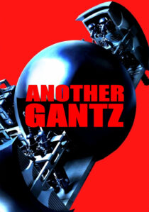 دانلود فیلم Another Gantz 2011435267-1938961867