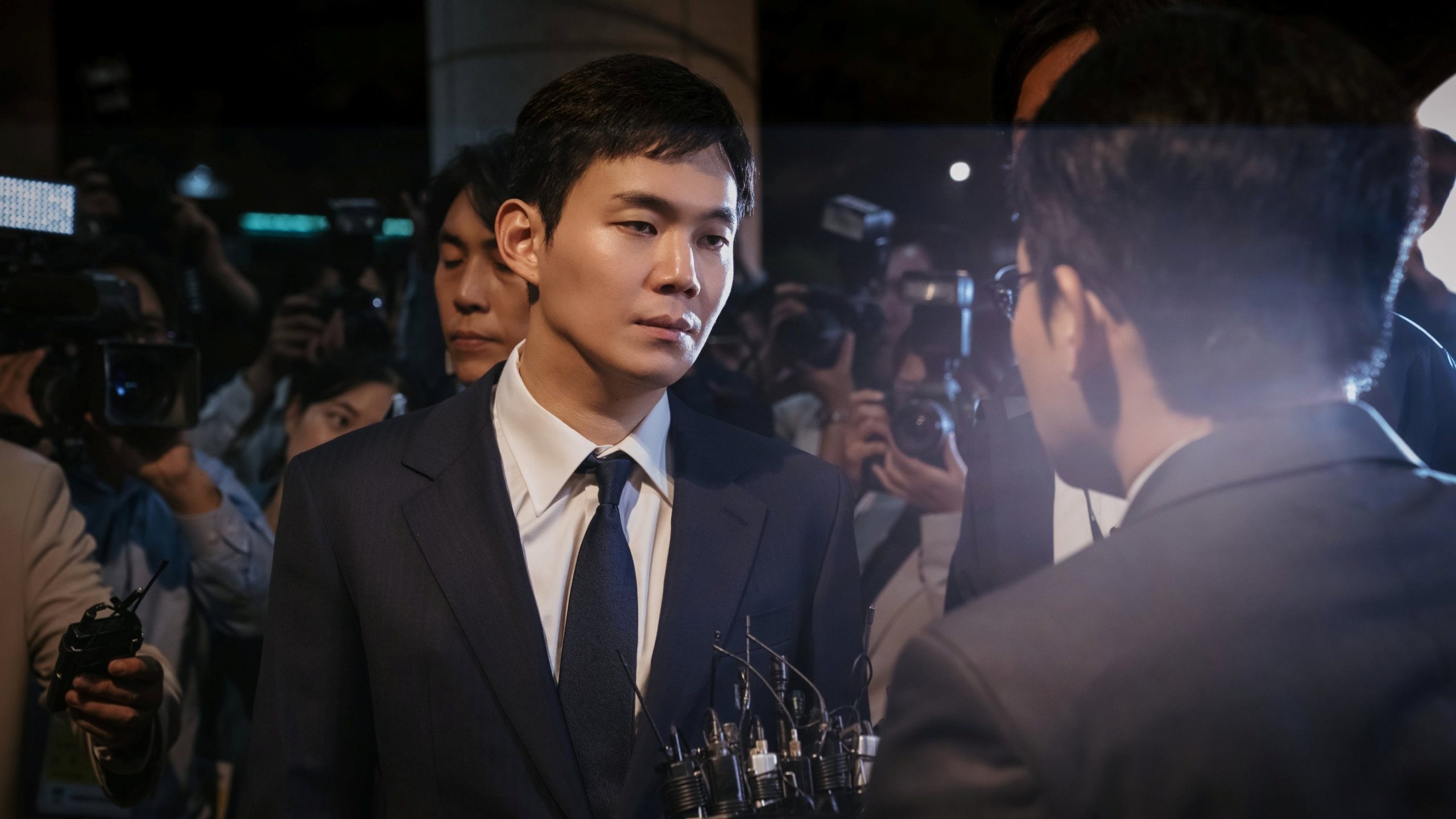 دانلود فیلم کره‌ای Yadang: The Snitch 2025