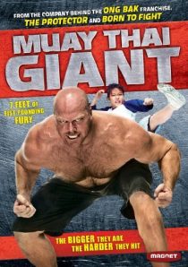 دانلود فیلم Muay Thai Giant 2008442402-1888598457