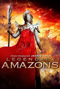 دانلود فیلم Legendary Amazons 2011440194-1644815377