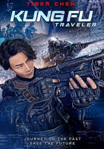 دانلود فیلم Kung Fu Traveler 2017441169-43897358