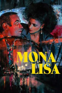 دانلود فیلم Mona Lisa 1986440234-1999891670