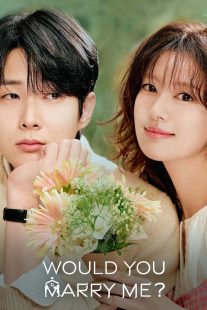 دانلود سریال کره‌ای Would You Marry Me?445434-1795411612