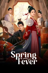 دانلود سریال Spring Fever447578-1187312898