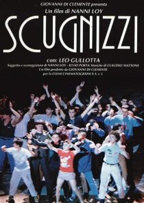 دانلود فیلم Scugnizzi (Street Kids) 1989447747-1212711642