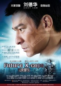 دانلود فیلم Future X-Cops 2010448569-1088421780