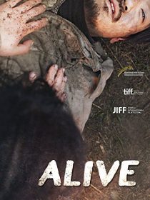 دانلود فیلم کره‌ای Alive 2014443746-285133057