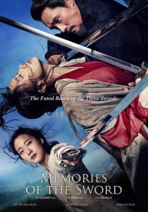 دانلود فیلم کره‌ای Memories of the Sword 2015443970-1072039929