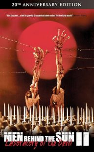 دانلود فیلم Maruta 2: Laboratory of the Devil 1992445284-255419370