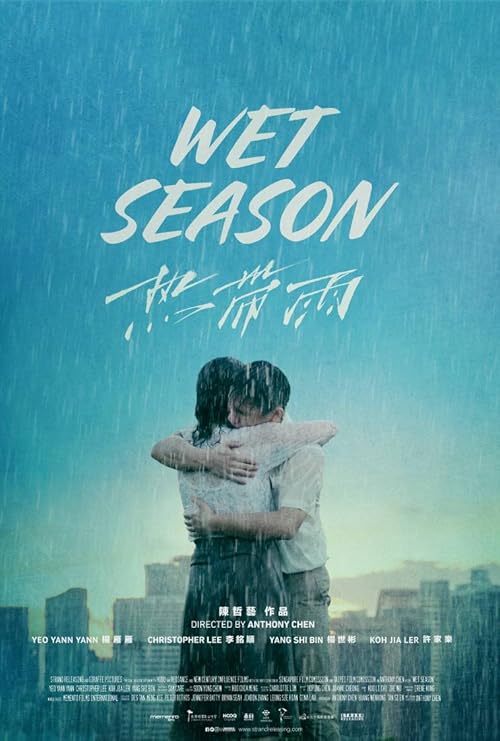 دانلود فیلم Wet Season 2019