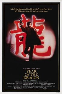 دانلود فیلم Year of the Dragon 1985445320-1069337011