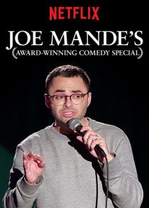 دانلود استندآپ کمدی Joe Mande’s Award-Winning Comedy Special 2017447426-1655241034