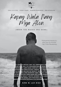 دانلود فیلم When the Waves Are Gone 2022447023-126200707