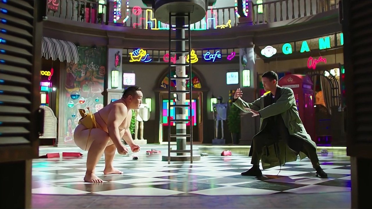 دانلود فیلم On That Night… While We Dream 2017