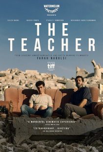 دانلود فیلم The Teacher 2023447850-1292068336