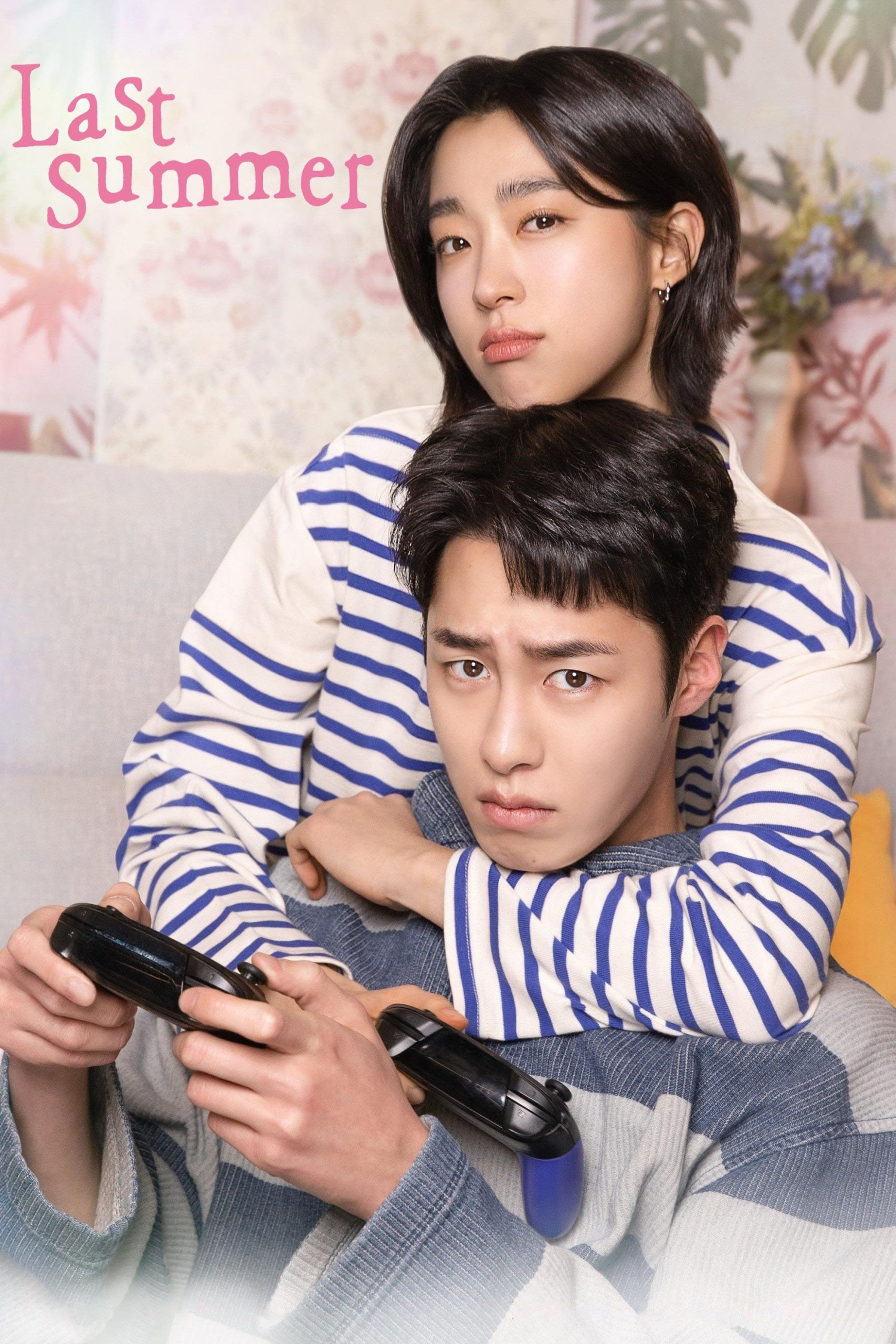 دانلود سریال کره‌ای Last Summer