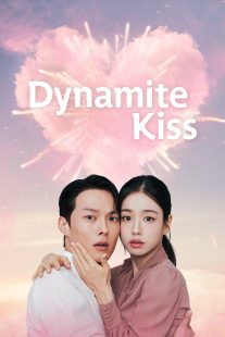 دانلود سریال کره‌ای Dynamite Kiss449991-666602678