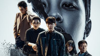 دانلود سریال کره‌ای The Manipulated