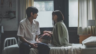 دانلود سریال کره‌ای Dear X