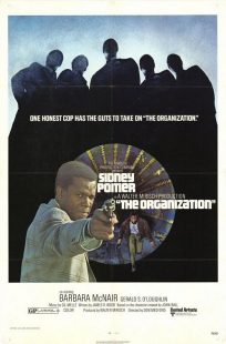 دانلود فیلم The Organization 1971449482-987067861