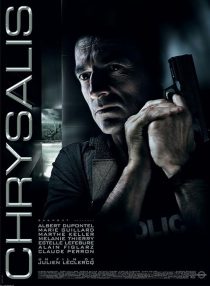 دانلود فیلم Chrysalis 2007449937-521624872