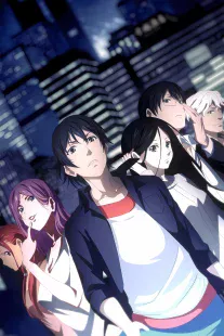 دانلود انیمه Hitori No Shita – The Outcast448400-1922450670