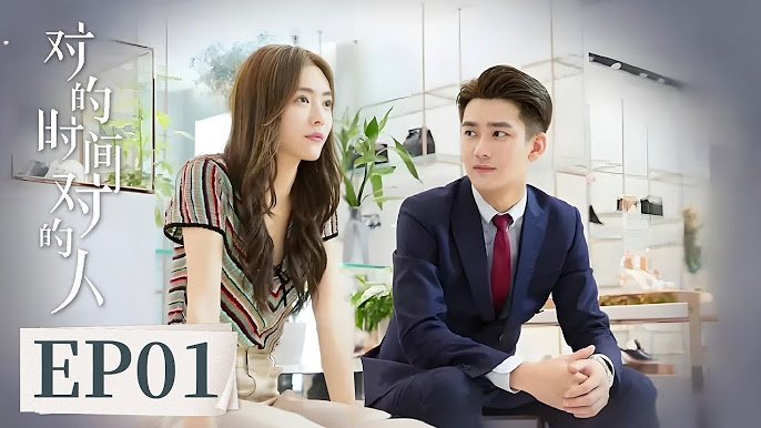 دانلود سریال Love Is Always Online