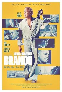 دانلود فیلم Waltzing with Brando 2024451797-2134026776