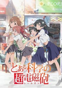 دانلود انیمه A Certain Scientific Railgun451129-1535205208