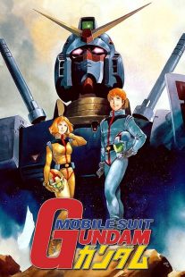 دانلود انیمه Mobile Suit Gundam451655-1858118454